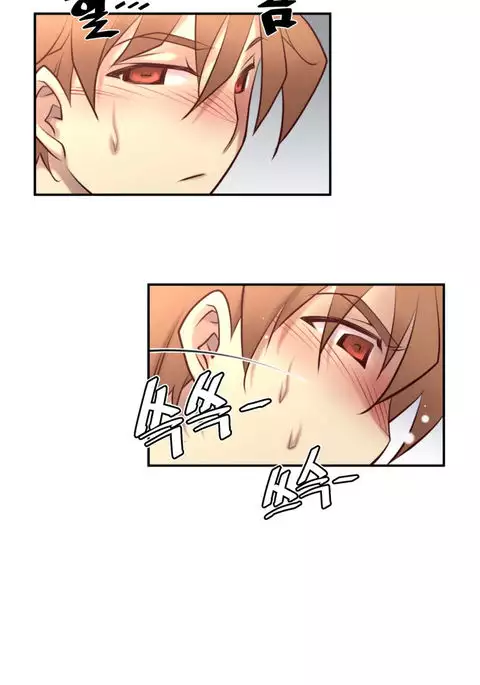 Master in My Dreams Ch.0-34