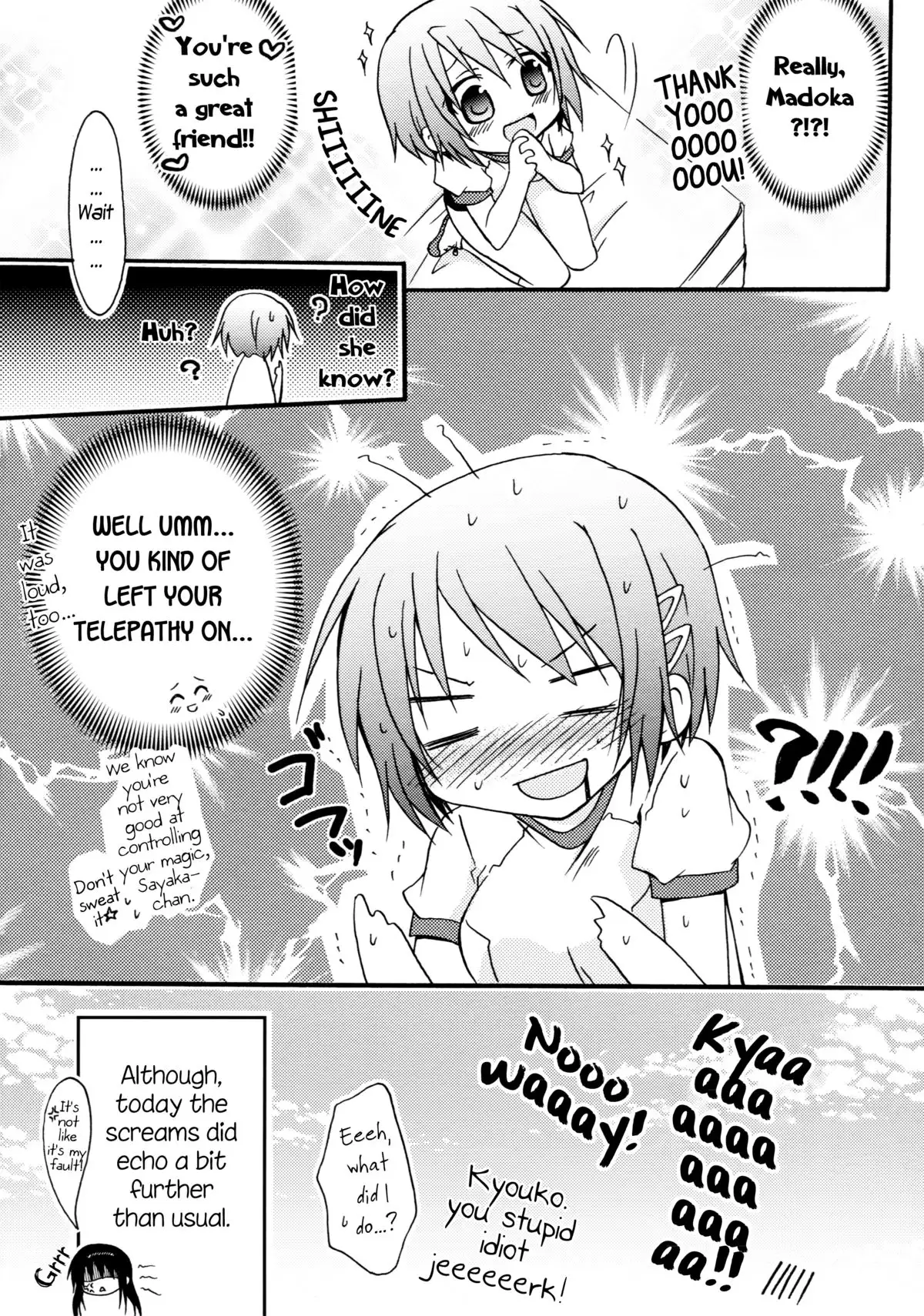 Sayaka to Issho | Together With Sayaka