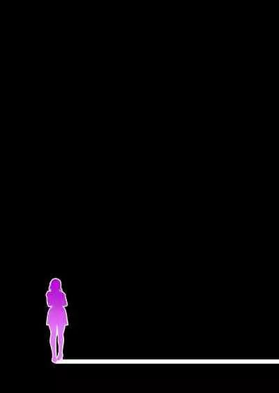 Mikonjo no Shounengari...