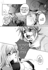 (Various Artists) Change (Tales of Abyss) (english)