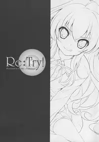 (C75) [Cradle (KEI,Kuroya Shinobu,Misaki Kurehito)] Re:Try (Toradora!)