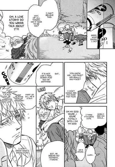 Fukouchuu no Shiawase