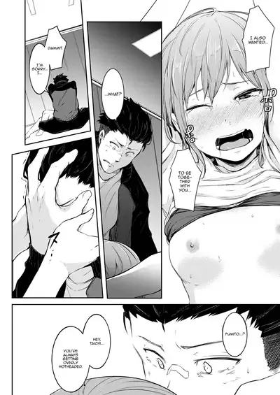 Nyotaika Otome no Renai Jijou | The Love Affairs of a Genderswapped Maiden