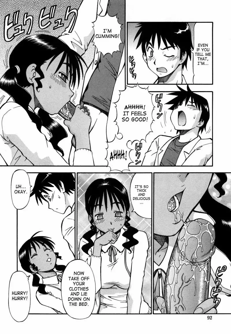 Safety Lodging House Utopian CH5