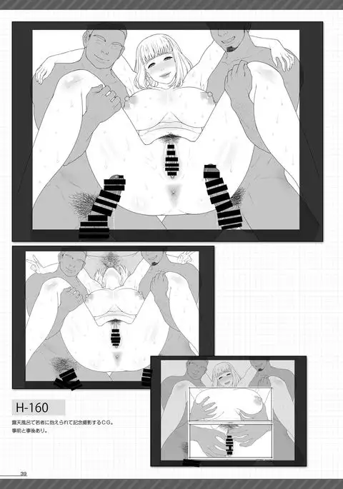 BBC & BBB & My Sweet Wife Artworks