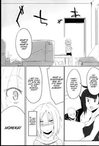 (C85) [Puppukupu (Kawaisaw)] Sweet Collapse (Pokemon) [English] [SMDC]