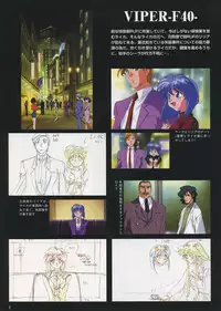 VIPER Series Official Artbook IV