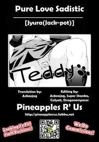[Jyura] Junai Sadistic | Pure Love Sadistic [English] =Pineapples r' Us=