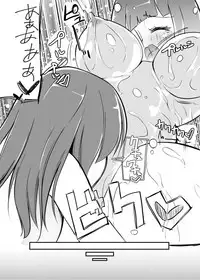 [Zokubutsu.zip (Yuki Asuka)] Zokubutsu.zip (11) Koineko [Digital]