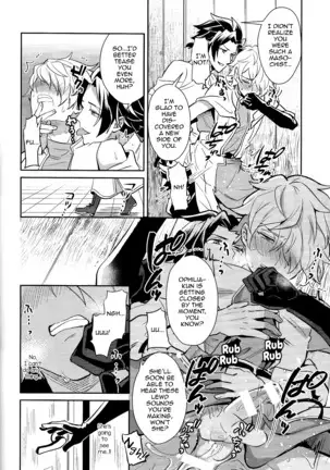 Subjob to iu na no Costume Play - Shinkan Hen