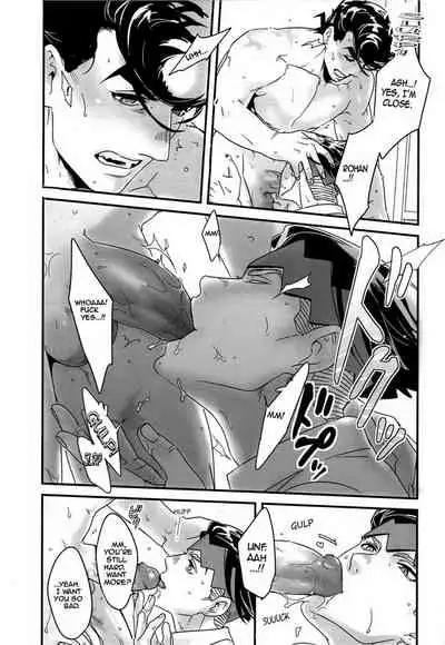 Abunakkashiikedo Uwaki wa Shinai | Cheating's not my style