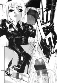 [Comiy] Queen's Town (Flamingo R Vol. 01) [English] [HFF]