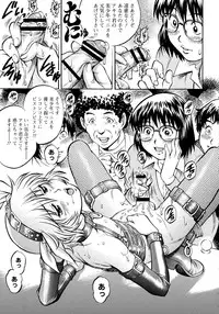 [Yanagawa Rio] Doutei Style!