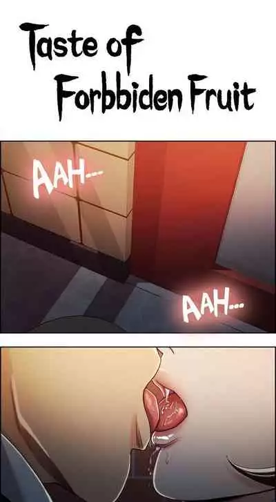 Taste of Forbbiden Fruit Ch.17/24