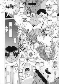 (C63) [CIRCLE OUTERWORLD (Chiba Shuusaku)] Midgard <wyrd> (Ah! My Goddess) [English] [SaHa]