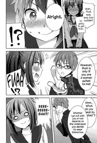 [Yukian] Houkago Spats (COMIC Europa 2015-03) [English] {NecroManCr}