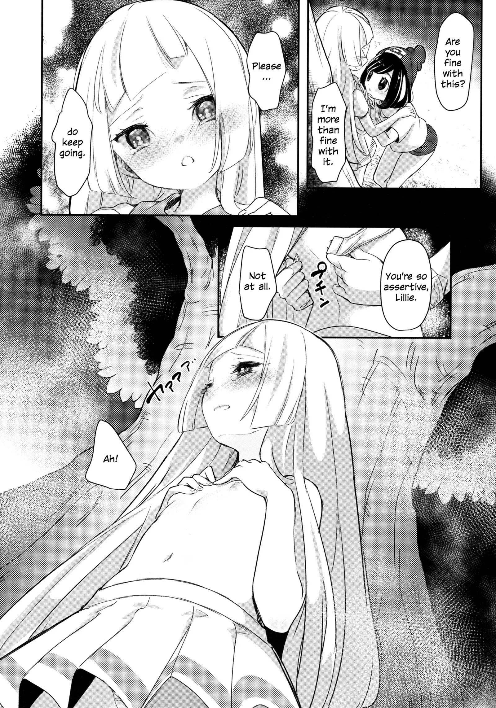 A Short Memory from a Long Summera