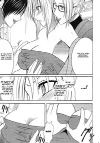 [Crimson Comics (Carmine)] Pride no Takai Onna (Black Cat) [English]