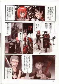 Men's Dolphin 2000-10