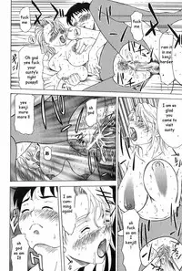 Wonderous Life [English] [Rewrite] [EZ Rewriter]