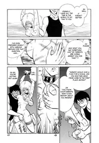 [Keno Yantarou] Another Lesson Ch. 1-4 [English] [desudesu]