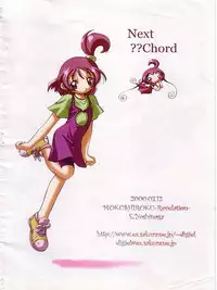 (SC7) [Mokushiroku (Yoshinaga Eikichi)] Waltz ThirdChord (Ojamajo Doremi)