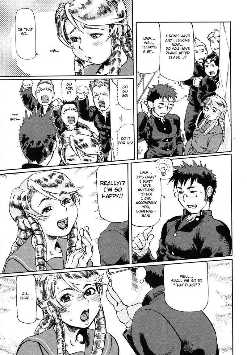 Nikusen Glamorous CH4