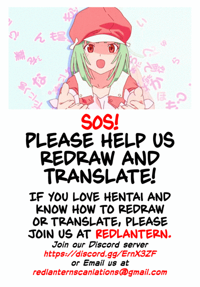 Pachimonogatari Part 14: Yotsugi Success