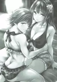 (C93) [Santonana (Satou Tomoyuki)] Zutto Matte Ita Kara… (THE IDOLM@STER CINDERELLA GIRLS)