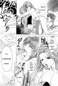 Bonding With The Girls [English] [Rewrite] [AnonX]