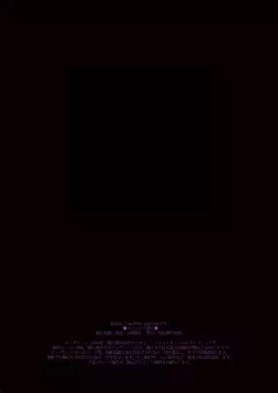 [MECCHORI (Mitsuru)] Ryouki Tekina Kareshi (Fate/Zero) [English] {GrapeJellyScans} [Decensored] [Digital]