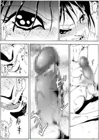 [Kame no Onaka] CORRUPT&ROTTEN Cutey Liddy no Funiku Choukyou Kan "Sono Go"