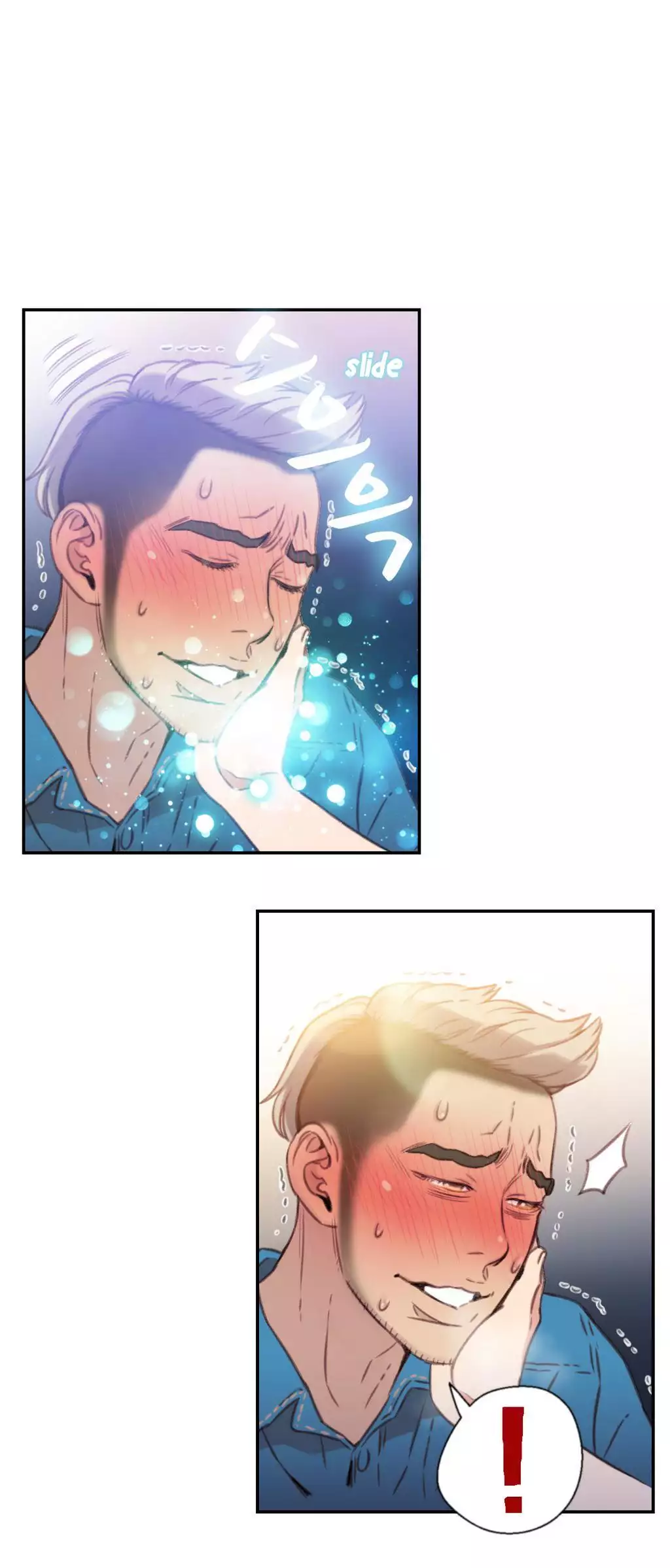 Sweet Guy Ch.1-49.5