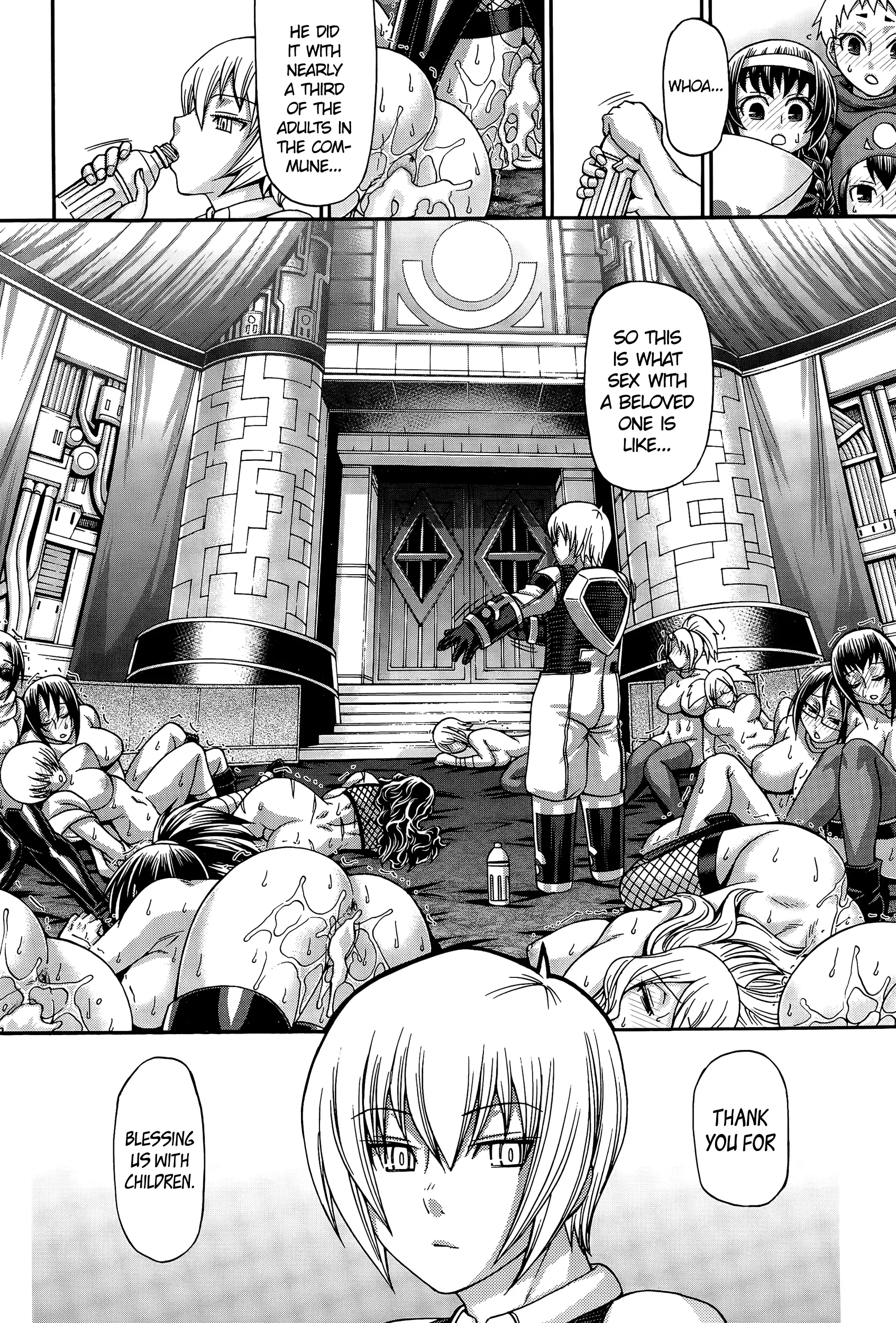 Re: Incarnation Ch. 1-5