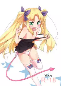 [G.net9] Taitoru Nashi (Lotte no Omocha!)