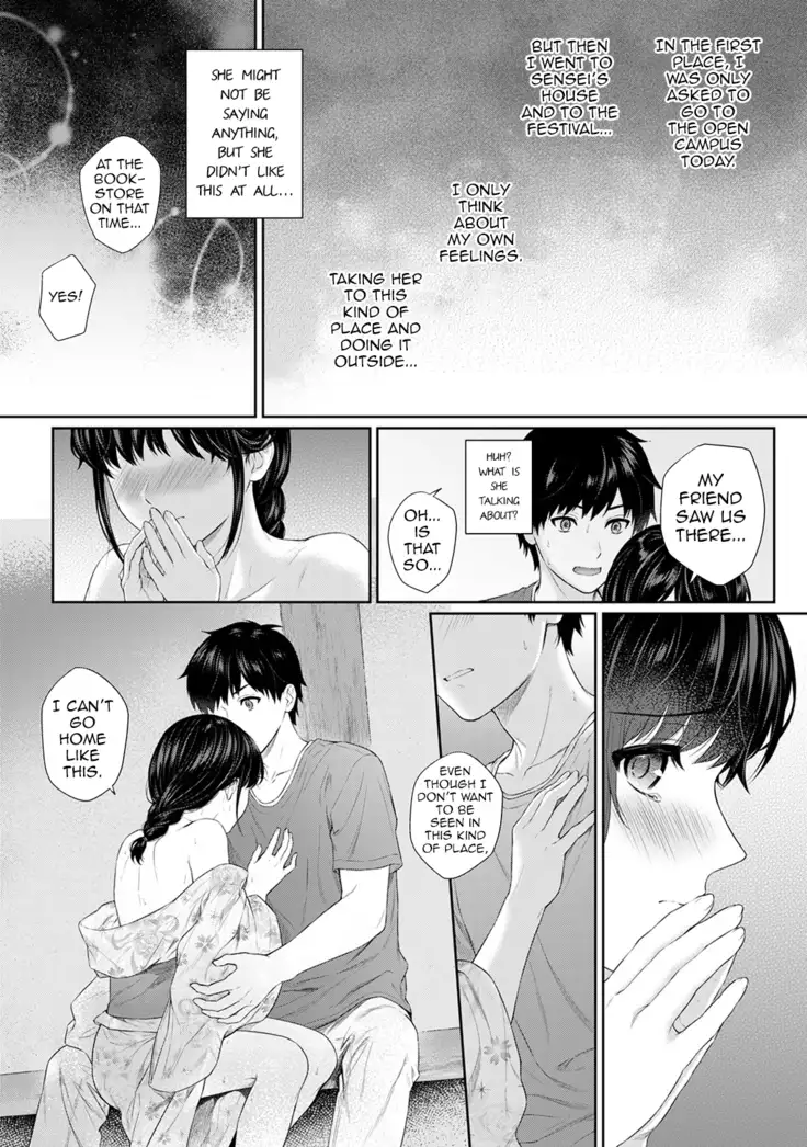 Sensei to Boku Ch. 1-6