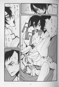 [MiKe-lips (Kuroi Misa, Sasaki Kei)] Haruka Matsuri (XXXHOLiC)