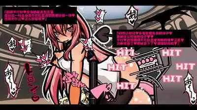 サキュバスのエッチなカードゲームでアヘり倒される少女たち クソ雑魚サキュバス VS TSドM少女