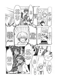 [excess m (zzinzinz)] Oneshota Yakyuu Hen [Digital] [English] [CrowKarasu]