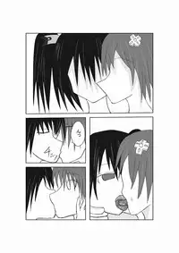 [Suzu] Neptune Noire-tan to Icha Icha Shitai (Hyperdimension Neptunia) [Digital]