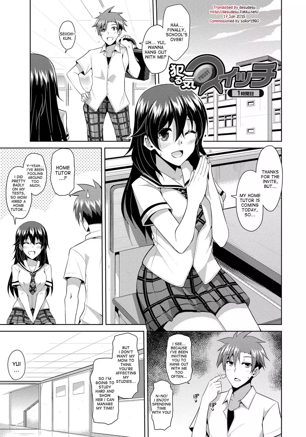 Aphrodisiac Switch Ch. 0-4