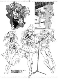 Yuri Tokuiten Pre - Singularity for girls.