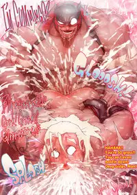 [Rokudenashi] ZARK the SQUEEZER #2