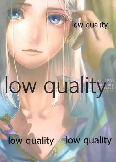 (C97) [Kyusuisei Polymer (Kyusui)] Yume Utsutsu (Arslan Senki)