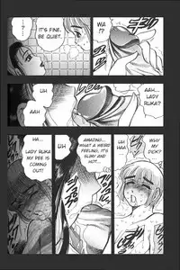 [Bijogi Junction] Boseiyoku | Greed Motherhood [English] [Decensored]