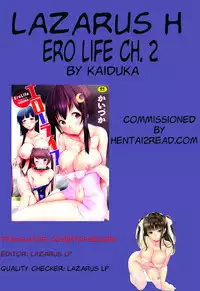 [Kaiduka] Ero Life Ch. 1-4 [English] [Lazarus H] [Digital]