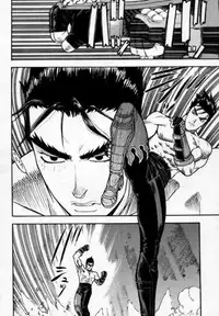 (C52) [From Japan (Various)] FIGHTERS GIGAMIX FGM Vol.2 (Various)