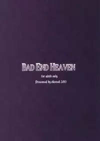 (Mimiket 28) [chested (Toku)] BAD END HEAVEN (Sword Art Online)