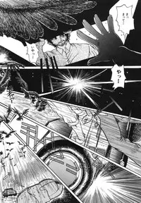 [Urashima Reiji] Come to My Bedside