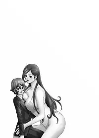 [Misato Yuu] Cherry [Digital]